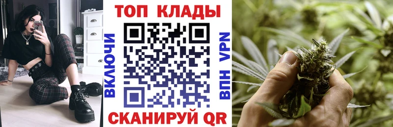 Наркошоп купить Канабис  СК  ГАШИШ  Меф мяу мяу  Приморско-Ахтарск