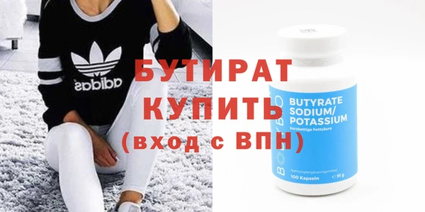 стафф Касимов