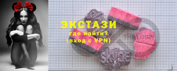 ALPHA PVP Карталы