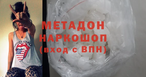 стафф Касимов