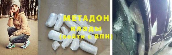 дживик Карпинск