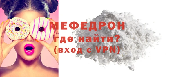 ALPHA PVP Карталы