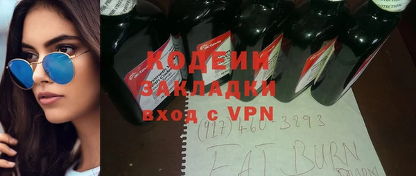 дживик Карпинск