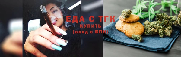 ALPHA PVP Карталы