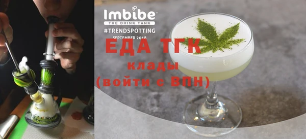 стафф Касимов