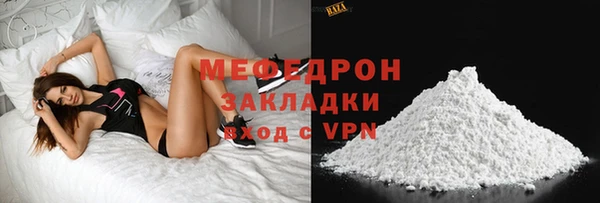 стафф Касимов