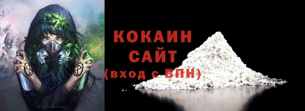 ALPHA PVP Карталы