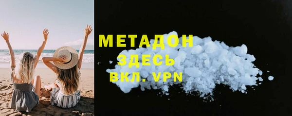 стафф Касимов