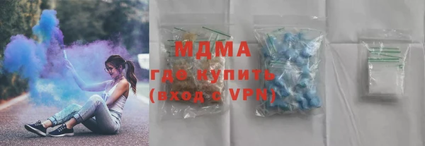 ALPHA PVP Карталы