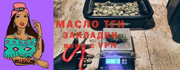 дживик Карпинск