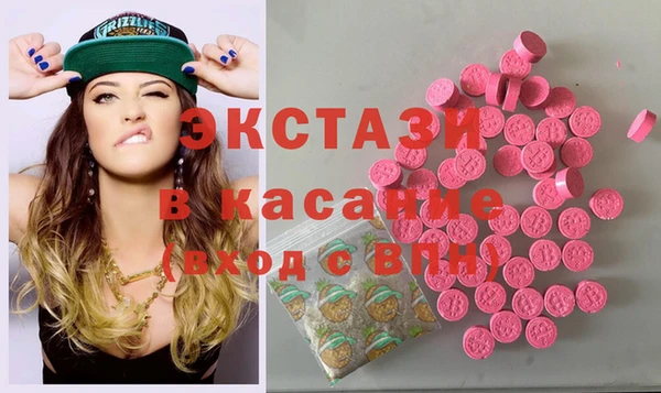 дживик Карпинск