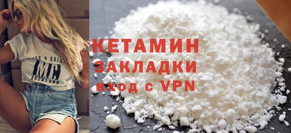 ALPHA PVP Карталы