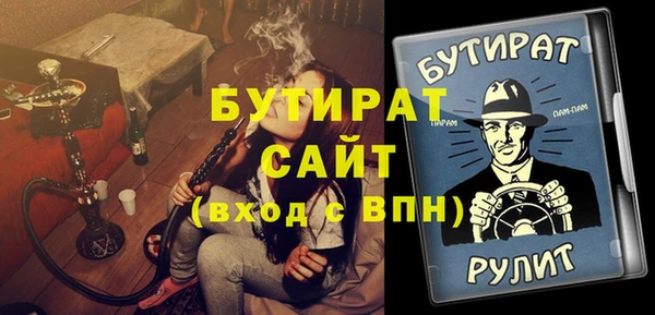 дживик Карпинск