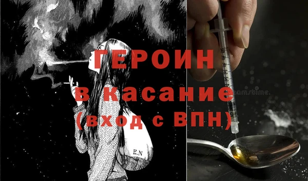 дживик Карпинск