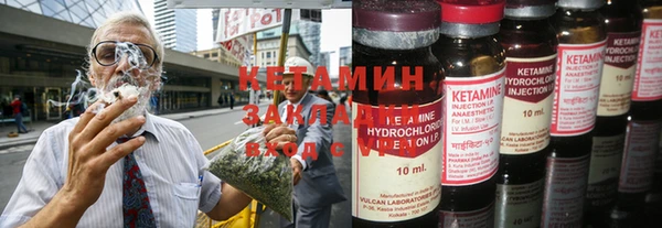 дживик Карпинск