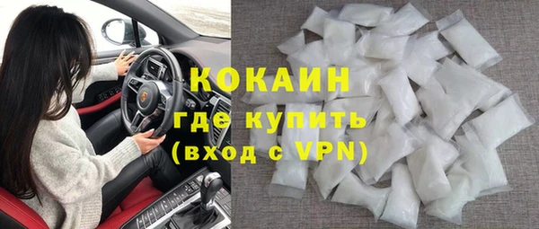 ALPHA PVP Карталы