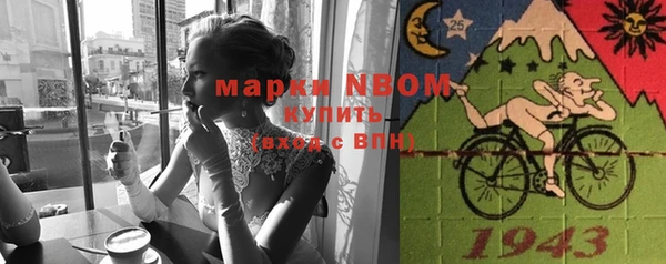 дживик Карпинск