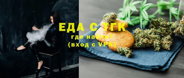 дживик Карпинск