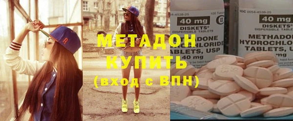 дживик Карпинск