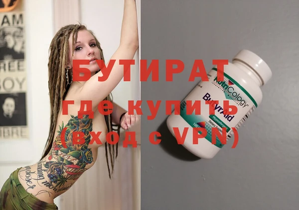 дживик Карпинск