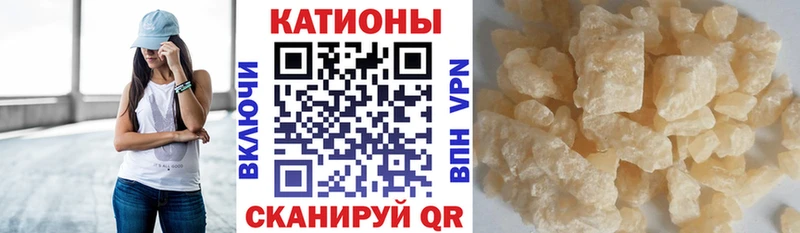 МЕФ мука  Купить где  Приморско-Ахтарск 